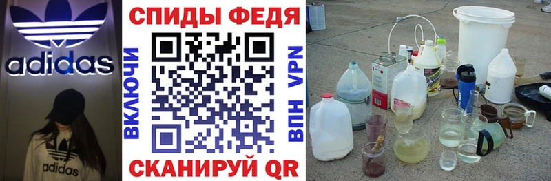 Купить  Южно-Сухокумск  АМФ Premium 