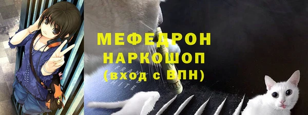 героин Верея