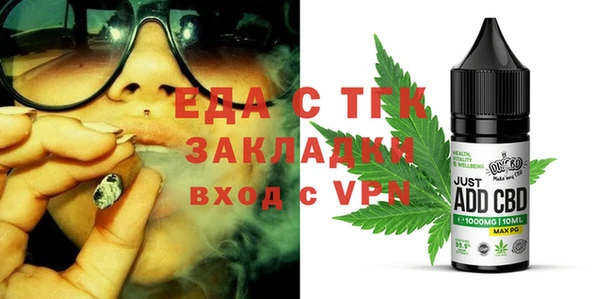 ECSTASY Верхнеуральск