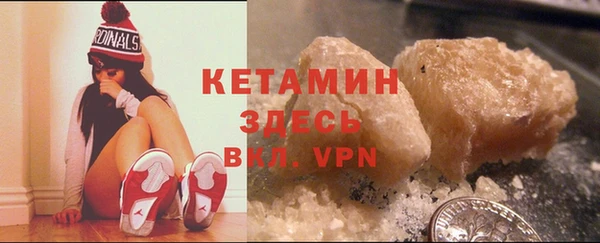 героин Верея