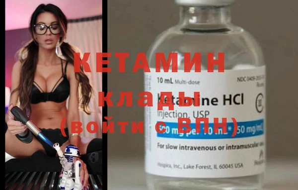 героин Верея