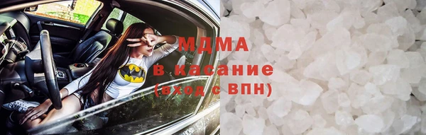 ECSTASY Верхнеуральск