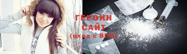 Альфа ПВП Верхний Тагил