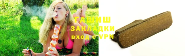 героин Верея