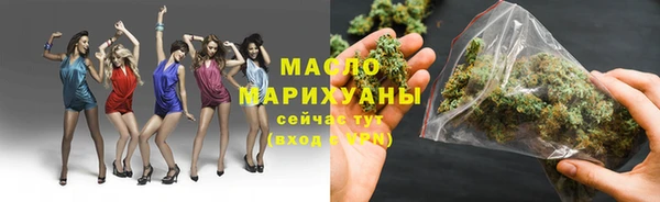героин Верея