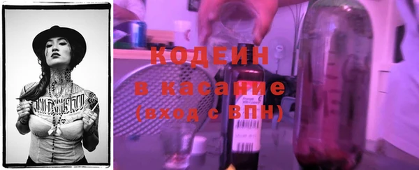 ECSTASY Верхнеуральск