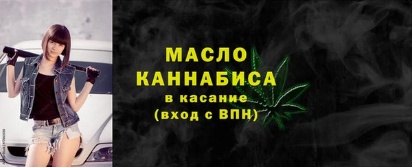 Альфа ПВП Верхний Тагил
