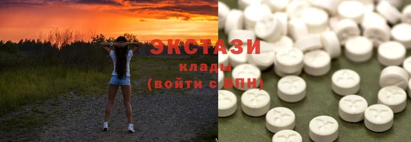 Альфа ПВП Верхний Тагил