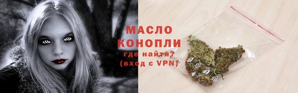 героин Верея