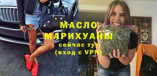 Альфа ПВП Верхний Тагил