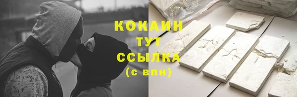 Альфа ПВП Верхний Тагил