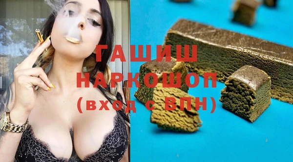 Альфа ПВП Верхний Тагил
