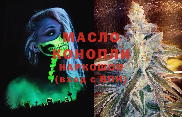 ECSTASY Верхнеуральск