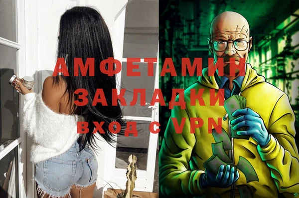 ECSTASY Верхнеуральск