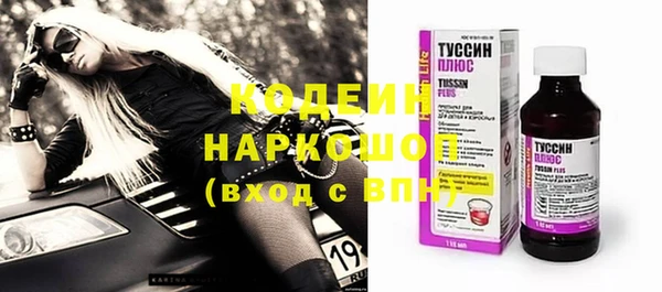 ECSTASY Верхнеуральск