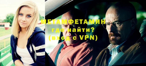 ECSTASY Верхнеуральск