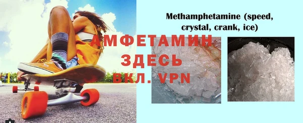 ECSTASY Верхнеуральск